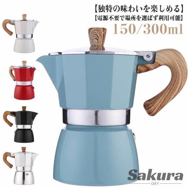直火式エスプレッソメーカー コーヒー 3カップ コーヒーメーカー ih非対応 直火式エスプレッソマシン モカエキスプレス コーヒーマシン 6カップ 珈琲 直火式エスプレッソメーカー coffee アイ