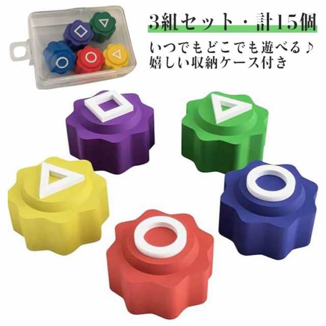 Gonggi 収納ケース付き 石拾いゲーム コンギ ゲーム 15個セット 拾いゲーム 韓国 石キャッチゲーム おもちゃ 15個セット キッズ 大人 韓国ゲーム 伝統的な遊びゲーム 【2025新型ゲーム