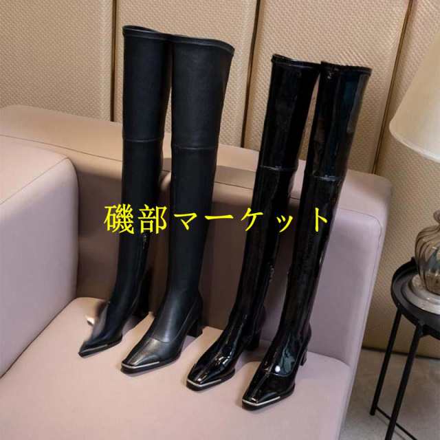エナメルニーハイブーツ 安定ヒール ブラック ホワイト ブーツ レディース ロングブーツ エナメル スクエアトゥ 膝丈 おしゃれ 柔らかい 秋冬 滑り止め 美脚