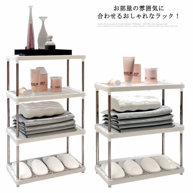 特別価格・1層-4層! 収納ラック ラック 収納棚 スリム 収納ボックス 収納ケース 4段 3段 2段 棚 収納 押入れ すき間収納 カラーボックス スリム収納 ステンレス オープンラック プラスチッ