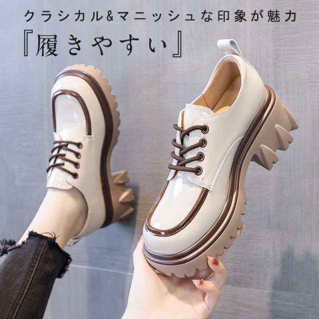 ローファー 革靴 レディース パンプス 厚底 厚底靴 韓国 おしゃれ 個性的 かわいい 軽量 美足 脚長 シューズ 靴 ガールズ