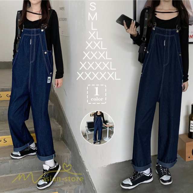 デニムサロペット レディース オーバーオール デニム オールインワン デニムパンツ ジーンズ パンツ レディース ロング丈 サロペット 大きいサイズ ゆったり