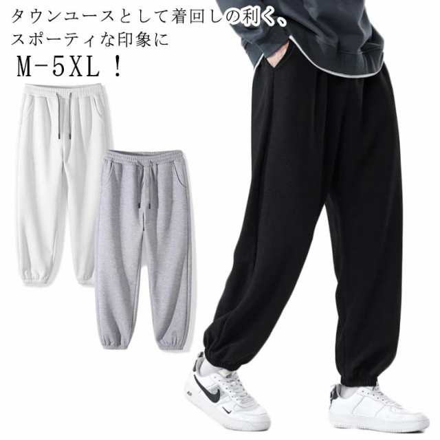 ワッフル パジャマ スウェット 秋 メンズ ズボン ルームウェア スウェットパンツ レディース グレー 部屋着 パンツ ペア 下 春 夏 ジャージ 冬 服 アウトドア カジュアル スポーツ ゆったり 