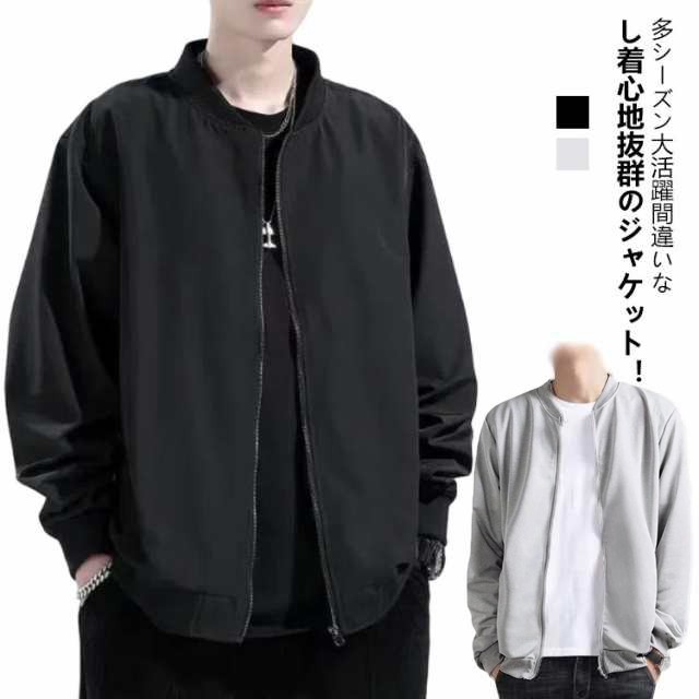 ジャケット 長袖 サマージャケット ブルゾン アウター MA-1 メンズ フライトジャケット スタジャン MA1 大きいサイズ レディース 男女兼用 軽量 薄手 ストレッチ 上着 作業着 作業服 スタ