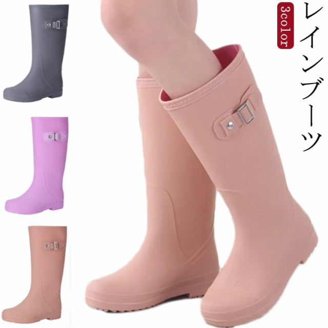 レイン シューズ ブーツ 靴 雨具 撥水 レインブーツ レインシューズ ロングタイプ 長靴 レイン おしゃれ 梅雨 防水 グレー レディース アウトドア用ブーツ ガーデニング