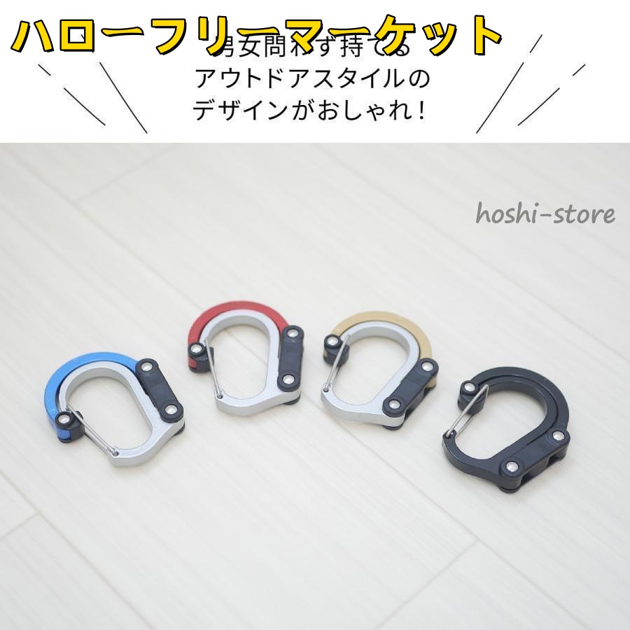 [ハローフリーマーケット]便利グッズ カバン デスク フック 荷物掛け s字 テーブル 収納 アイデアグッズ カラビナ 机 おしゃれ カバン掛け バッグフック プレゼント バッグハンガー 携帯