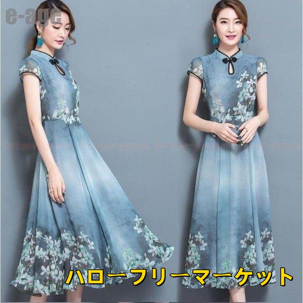[ハローフリーマーケット]大きいサイズ ワンピ ミモレ丈 オシャレ シフォンワンピース 半袖 レディース ワンピース プリント 夏 チャイナドレス風 パーティドレス 刺繍