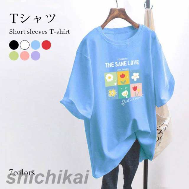 カットソー レディース Tシャツ 体型カバー ゆったり ゆるTシャツ 半袖 ドロップショルダー ラウンドネック 柄Tシャツ 花柄 薄手 ラウンドネック クルーネック トップス プルオーバー 春 夏 春