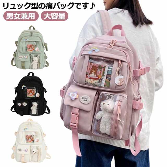 推し活 リュックサック バッグ おしかつ おしゃれ バックパック 推し事 グッズ 痛 いたバ 大人 アイドル アニメ ぬいぐるみ ゲーム オタク レディース メンズ 男女兼用 透明 クリア 可愛い プ