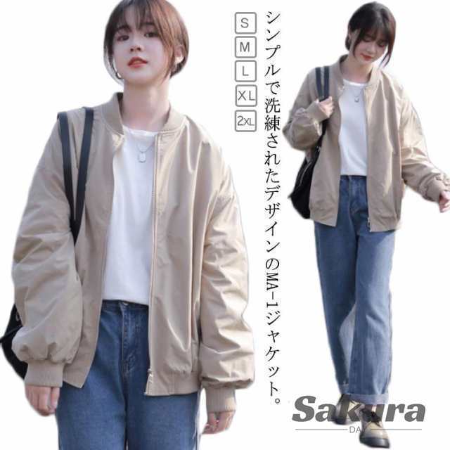 ノーカラージャケット 送料無料 レディース ジャケット フライトジャケット 秋服 MA-1 スタジャン ジップジャケット 立ち襟 薄手 ライトアウター ジャンパー ブルゾン 春服 秋物 裏地付き ゆっ
