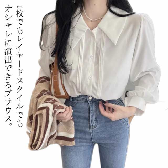 レディース 前開きシャツ スーツ 長袖 ビッグカラー 襟付き ガーリー シャツ 体型カバー ブラウス 制服 インナー ピンタック Vネック パフスリーブ かわいい ワイシャツ オフィス OL