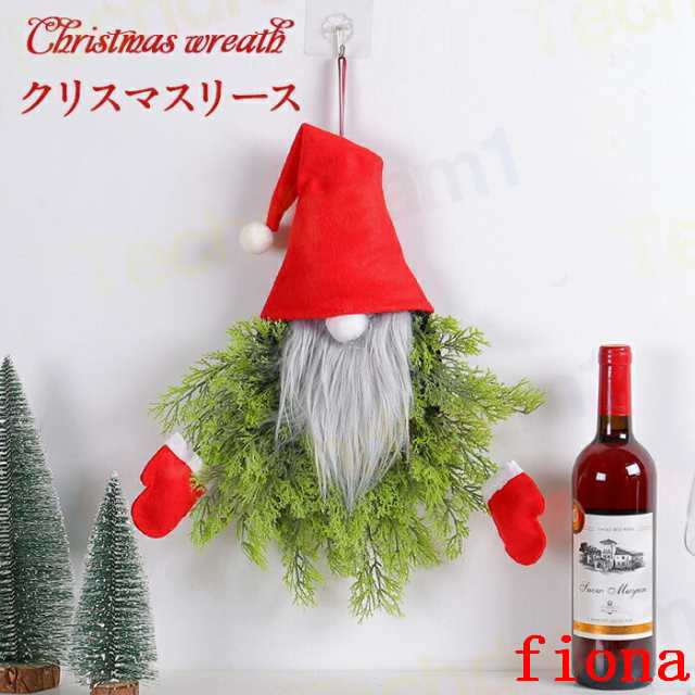 クリスマスリース 玄関 壁掛け クリスマス 飾り リースハンガー ハンガー ドアハンガー 花輪 リース 造花 ウェルカムリース ドア 吊るす シンプル 軽量 おしゃれ 北欧 正月飾り 装飾 飾り付け 