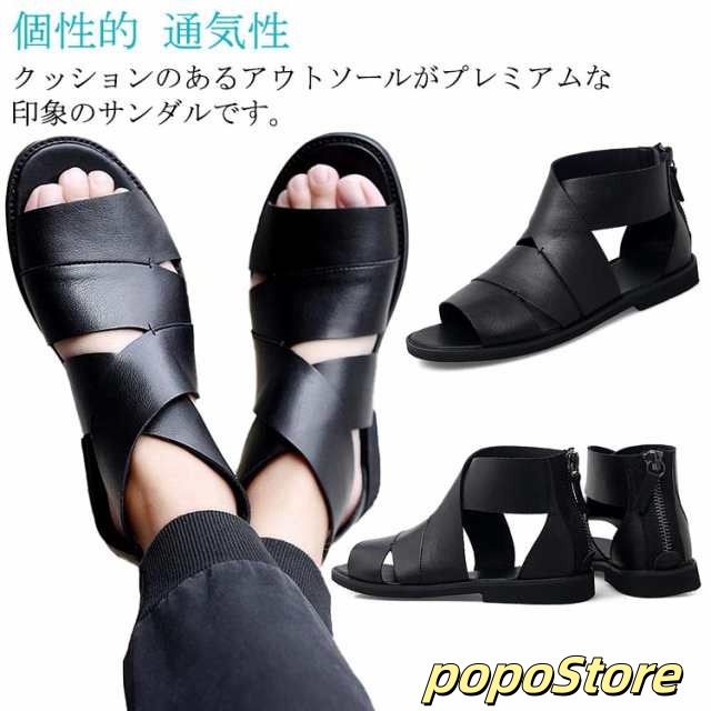 サンダル メンズ 靴 サマーサンダル ブーツサンダル コンフォートサンダル グルカサンダル 黒 ブラック シューズ スリッポン おしゃれ 幅広 ワイズ 3E 通気性 軽量 軽い 蒸れない 滑り止め 夏