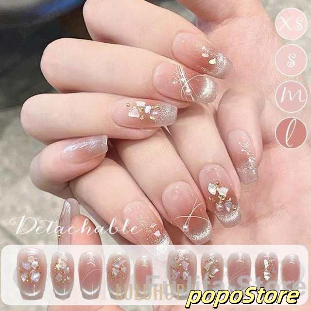 ネイルチップ ネイルシール 貼るだけ 付け爪 チップ ショート ネイルアート ネイルラップ セルフネイル ネイルシール ジェル 結婚式 披露宴 成人式 結婚式