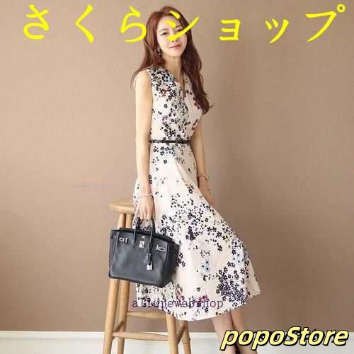 最安挑戦 春新作 新作 送料無料?ワンピース レディース ファッション 20代 30代 40代 50代 女性 夏服 ミモレ丈 フレアワンピース ノースリーブ 小花柄 可憐 夏 華やか 大人きれい