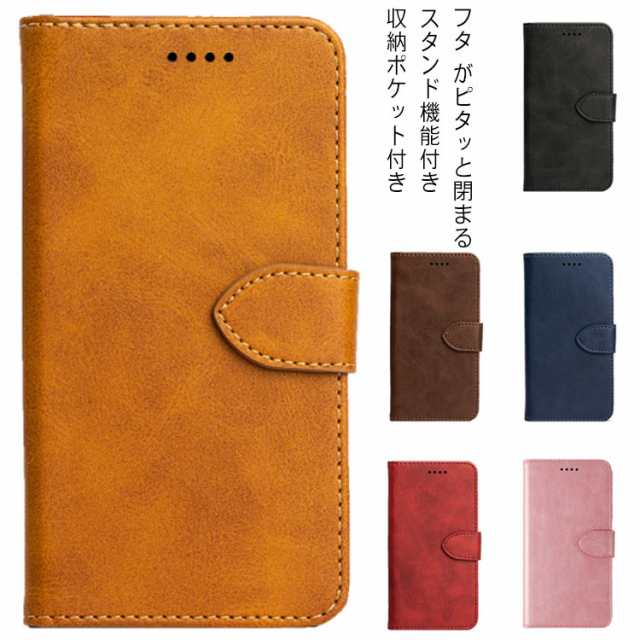 i Phone13 ケース 手帳型 i Phone12 ケース i Phone 13 pro mini promax 多機種対応 スマホケース手帳型 カード 収納 カード収納 送料無料