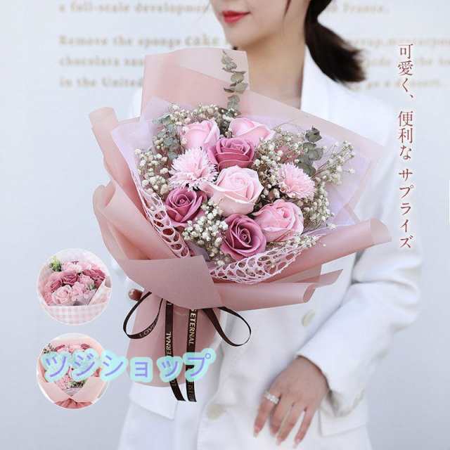 母の日 ソープフラワー 花束 プレゼントブーケ 造花 花 ボックス ギフト プレゼント 誕生日 発表会 記念日 結婚記念日
