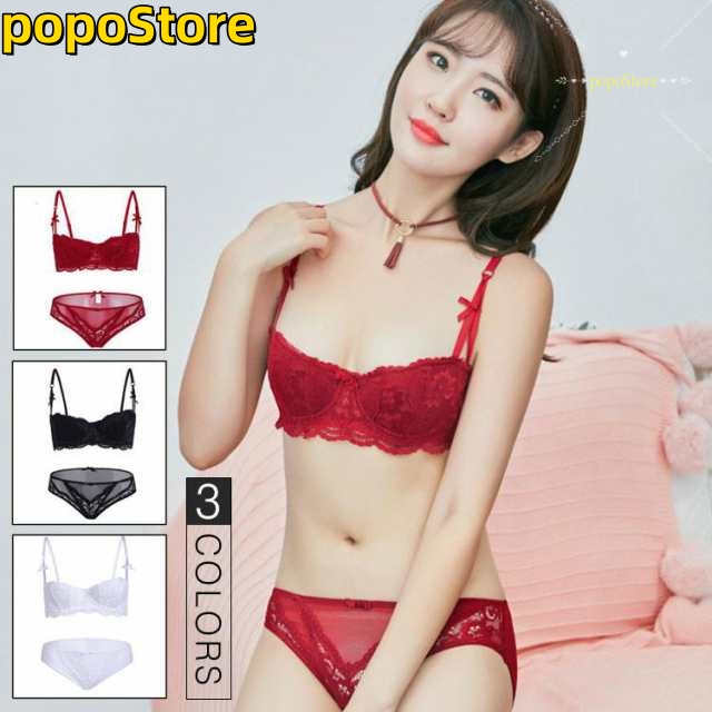 【ポイント10倍！】ブラジャー ショーツセット 女性下着 上下セット 脇肉 ブラ セクシー おしゃれ 欧米風 ノンワイヤー 1/2カップ 育乳ブラ バストアップ