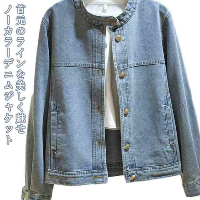 デニムジャケット 春 アウター レディース ノーカラージャケット Gジャン ノーカラー ジャケット ライトアウター 羽織り 春服 秋服 送料無料