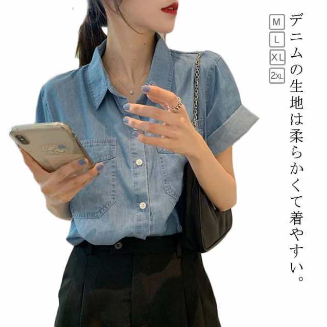 デニムシャツ レディース トップス デニム シャツ ブラウス 半袖 ボレロ 羽織り 襟 衿 ゆったり 軽い 薄手 春夏 サマー ロング丈 ロングシャツ 胸ポケット 半袖カーディガン 大人 かわいい