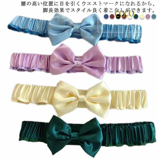 ゴムベルト べルト 細ベルト レディースべルト レディース 細め 飾りベルト ウエストベルト ワンピース チュニック 服飾小物 デート 結婚式 二次会 大人 社会人 学生 母の日 プレゼント 楽ちん 