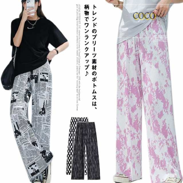 総柄プリーツパンツ ワイドパンツ プリーツパンツ セルフカット ロングスカート レディース プリーツ ゆったり 大きいサイズ 柄 パンツ スカート カットフリー ウエストゴム 涼しい タイダイ 黒 ブ