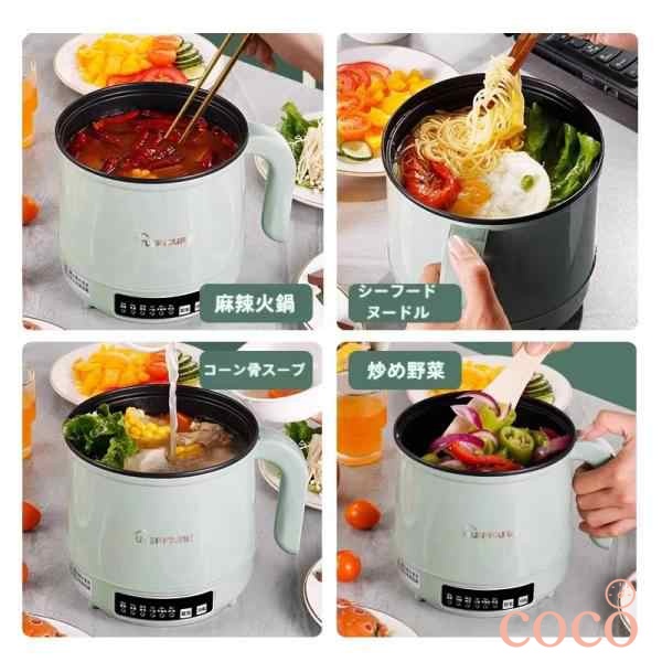 【coco】電気鍋 マルチポット 1台4役 煮る 焼く 蒸す 手軽 グリル鍋 炊く ケトル 調理 蒸し器 ホワイト ガラス蓋付き 株式会社錦調理器具 着脱式 一人暮らし 600W 鍋