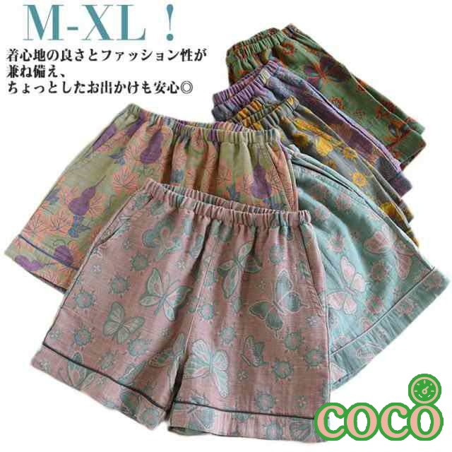 【coco】トランクス コットン ルームウェア ふんどし ルームパンツ パンツ トランクス トランクス ゆったり 大きいサイズ 女性用 短パン 深ばき ボクサーパンツ 下着 ハイウエスト ショートパン
