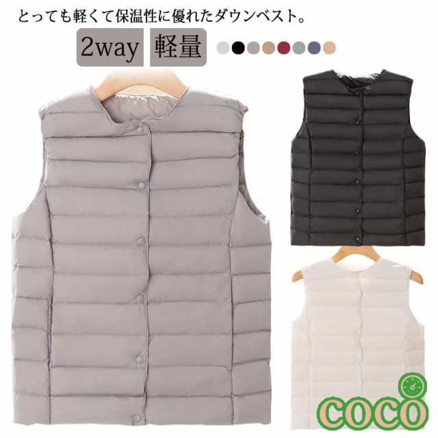 【coco】収納用ポケット付き ダウンベスト レディース Vネック クルーネック 2way トップス ショート アウター 袖なし ダウン 中綿 ベスト インナーダウン 軽量 防寒 保温 暖かい コート
