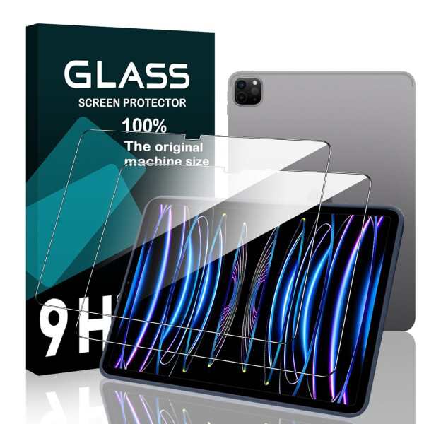 対応 i Pad Pro 11inch 2024 ガラスフイルム i Pad Pro2024 ラウンドエッジ フィルム 保護フィルム 光沢 タブレット 液晶 ガラス ケース 硬度9H 厚さ0.26mm