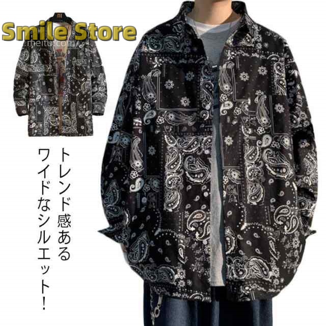 柄シャツ ペイズリー柄 ワイドシルエット バンダナ柄 シャツ 長袖 ロングスリーブ ペイズリー プリント シャツ メンズ レディース 総柄 シャツ トップス ストリート カジュアル カップル 大きいサ