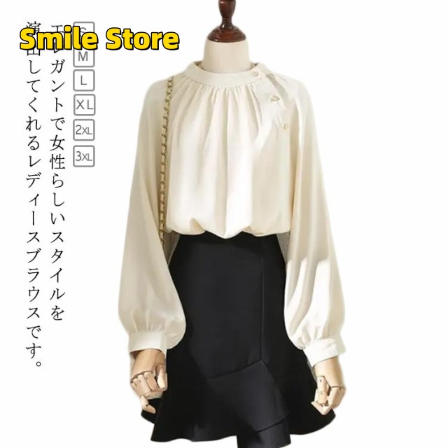 セレモニー ブラウス レディース ブラウス プルオーバー ハイネック シャツ オケージョン タック トップス シフォン 長袖 オフィス 通勤 OL フォーマル シャツブラウス 卒業式 ボリューム袖 入