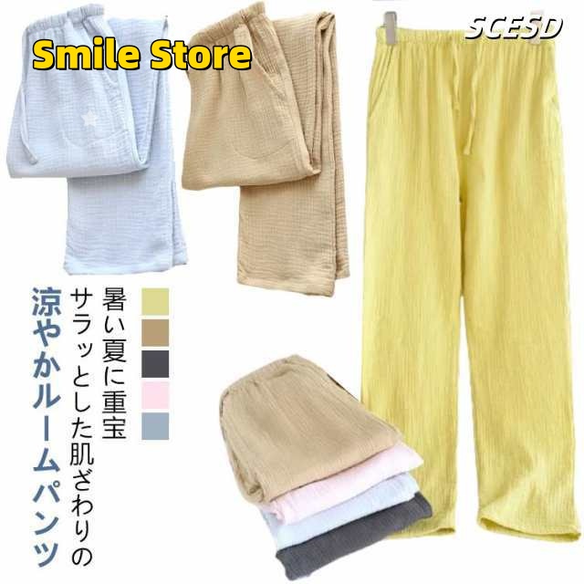 ルームパンツ 綿100 部屋着 コットン レディース ルームウェア 春夏 ダブルガーゼ ロングパンツ ステテコ 薄手 綿 ロング丈 肌着 ルームパンツ 大きいサイズ ポケット 涼しい ゆったり 無地 