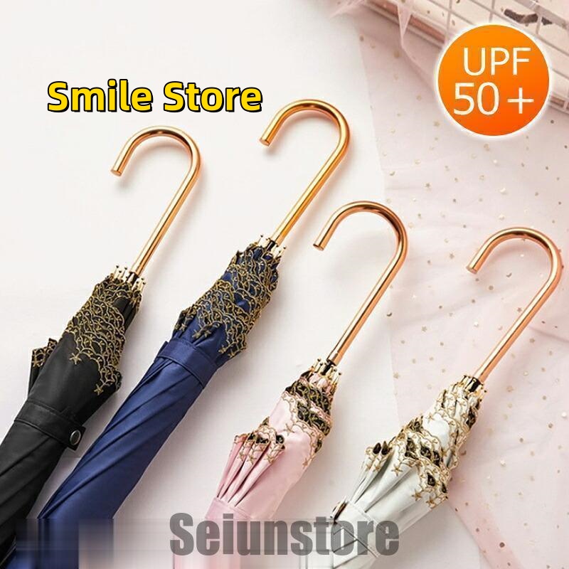 [Smile Store]レディース 晴雨兼用 オシャレ 紫外線対策 長傘 雨 uv 遮光 軽量 晴 完全遮光 傘 フリル 爆売 かわいい 雨傘 uvカット 紫外線カット 撥水 刺繍 日よけ 日傘 晴
