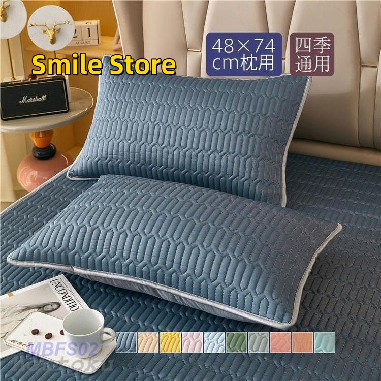[Smile Store]防臭 ピローパッド 吸水速乾 「爆買」枕カバー ひんやり枕 丸洗い 接触冷感 抗菌 寝汗 夏用ピロー 冷感 快適 夏 ひんやり 消臭 クール枕パッド