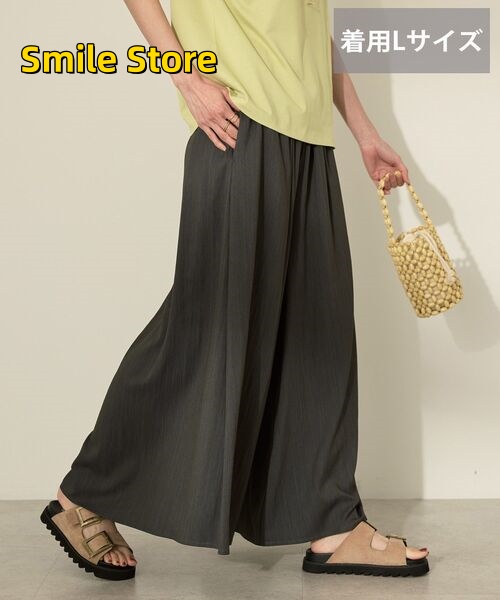 [Smile Store]レディース パンツ (選べる丈２サイズ)接触冷感ギャザースカーチョ「WEB限定カラー有り」