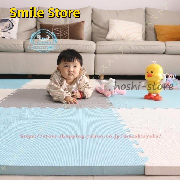 [Smile Store]クッションマット 赤ちゃん 子供 タイルマット 洗える ペット用 マット 床暖房対応 フローリングマット ジョイント カーペット 床マット 防音 キッズマット