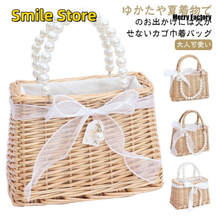 [Smile Store]かごバッグ 浴衣 巾着付き 普段 バスケット型 ナチュラル かごバッグ 和柄 か 取り外し可能 巾着袋 大容量 ハンドバッグ 手提げバッグ レディース