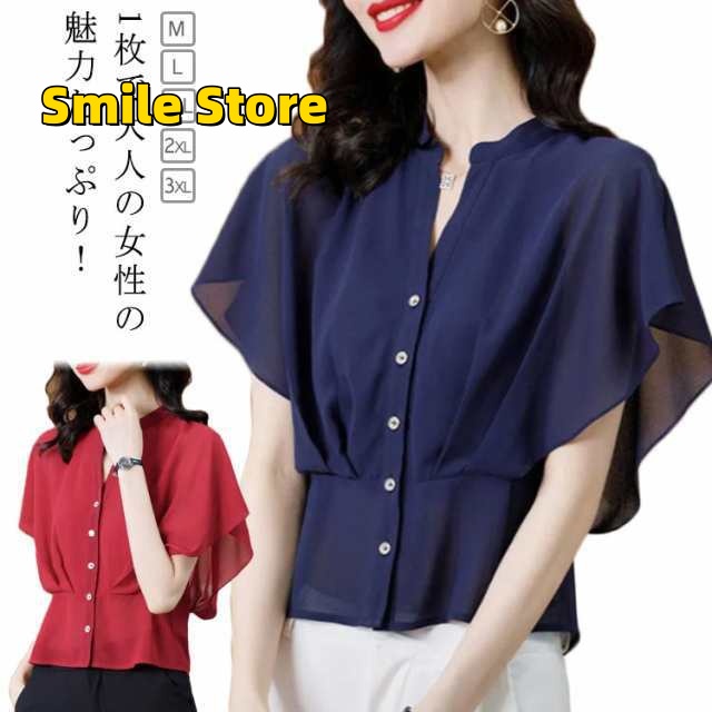 【Smile Store】フリル袖 シースルー フリル袖 Vネック カジュアル タック ペプラム シンプル 通勤 シャツ フリル袖 半袖シャツ 体型カバー ドルマン 半袖 インナー 薄手 ブラウス 切