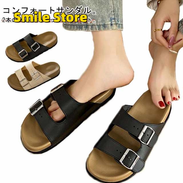 【Smile Store】コンフォート 美脚 サンダル 靴 シューズ フラット シンプル フェミニン カワイイ デザイン 楽ちん ぺたんこ スリッパ 滑り止め おしゃれ つっかけ サンダル お洒落 ロ