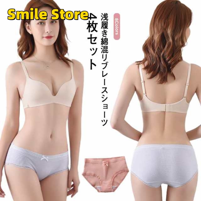 [Smile Store]可愛い ブラック リブ 純白 レディース 女性下着 黒 セット 黒 下着 ショーツ 女の子 下着パンツ 【4枚セット】 高校生 インナー 福袋 jk ショーツ シンプル セク