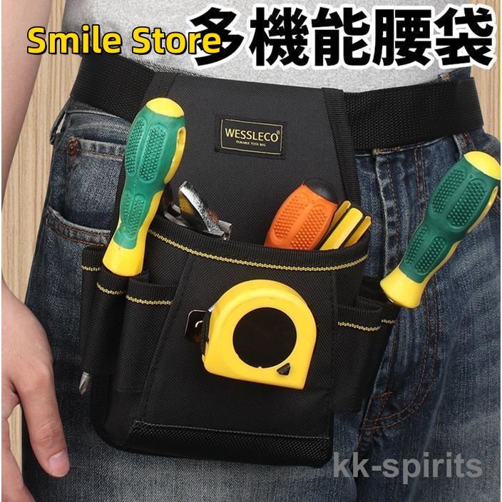 [Smile Store]ウエストバッグ ポーチ 作業袋 工具袋 「爆買」電工腰袋 ツールポーチ 工具入れ 防傷加工 腰袋 大容量 ベルト付 撥水 小物入れ 作業用 多機能