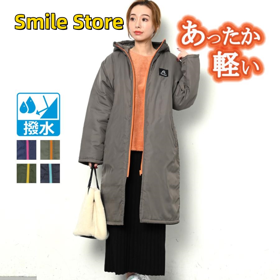 【Smile Store】ジップアップ コート パーカー スリット 黒 ジャケット 紺 ロング 撥水 キルティング レディース 中綿 ロングコート ベンチコート 冬 キルティングコート