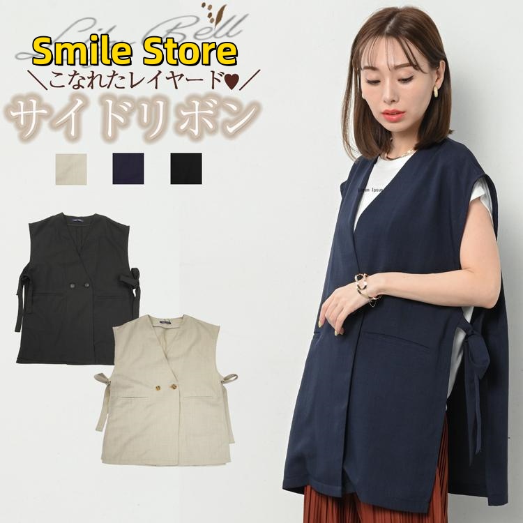 【Smile Store】ネイビー レディース 前ボタン ダブル 夏 大きいサイズ レディース グレージュ ブラック ポケット ノーカラー ベスト サイドリボン ロング 薄手 前開き ジレ 秋