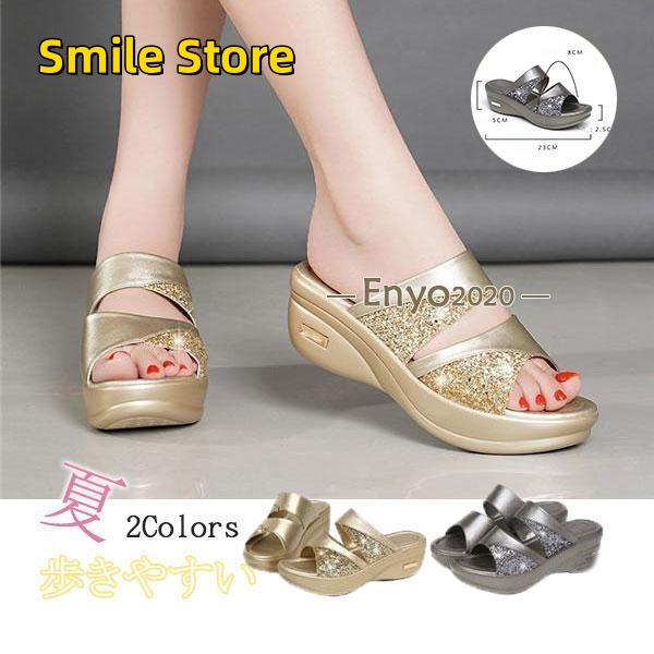 【Smile Store】脚長効果 サンダル パンプス 大きいサイズ ハイヒール レディース シューズ 歩きやすい スリッパ 靴 ウェッジソール ミュール 美脚
