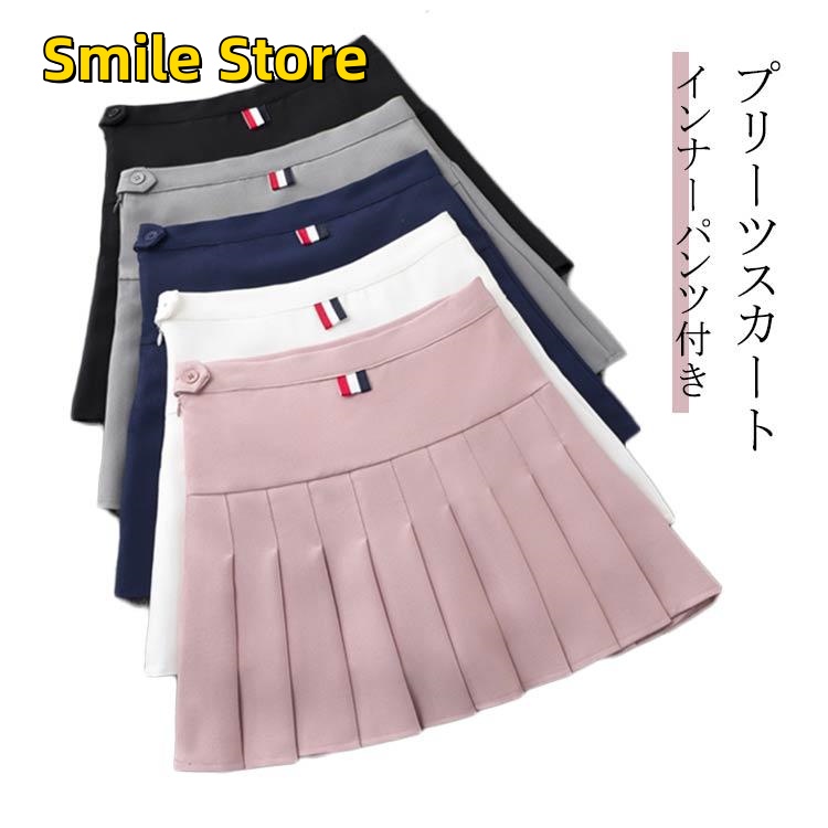 [Smile Store]春 レディース テニススカート 黒 おしゃれ ショートスカ ゴルフ ミニ スカート Aライン インナーパンツ付き スカート 秋 ゴルフスカート ゴルフ