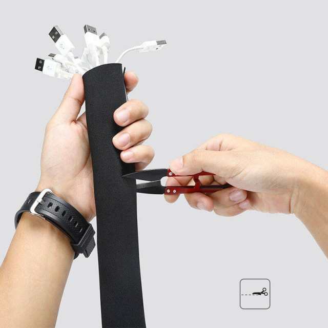 ケーブル収納カバー 約2m コード 収納 カバー 配線 電源 まとめ マジックテープ 配線 隠し スッキリ 整理 はさみ 長さ 調節 可能 配線カバー デスク テレビ パソコン 家電 便利