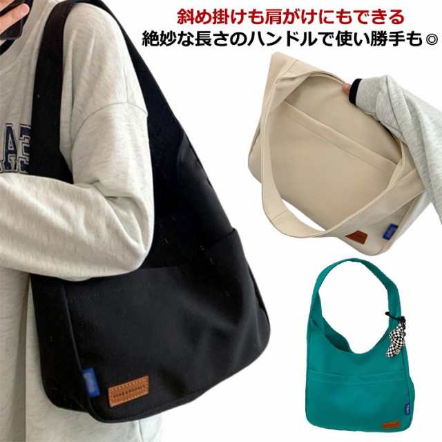トートバッグ 大きめ キャンバス 無地 レディース 多機能 帆布 エコバッグ シンプル 肩掛け メンズ シンプル 大容量 学生 A4サイズ 送料無料 通勤 オシャレ 軽い 肩掛けバッグ グリーン アイ