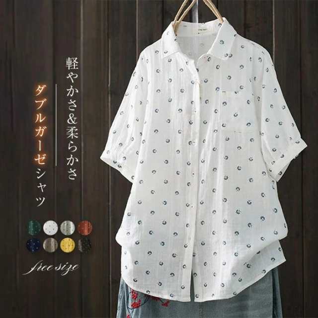 ガーゼ シャツ 半袖 レディース 花柄 2重ガーゼ シャツブラウス チェック シャツ ブラウス トップス 春 夏 カジュアル ナチュラル ダブルガーゼ 体型カバー 綿100%