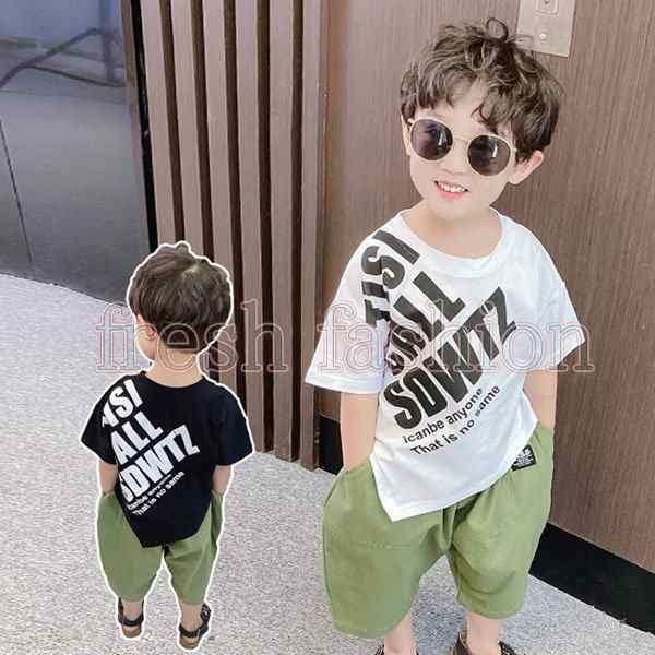 子供服 男の子 夏服 セットアップ 上下セット 半袖 tシャツ ハーフパンツ ズボン 韓国子供服 ジュニア ジャージ 上下 キッズ おしゃれ 可愛い 新品 110 120 130
